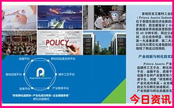 休闲鞋排名前十名
