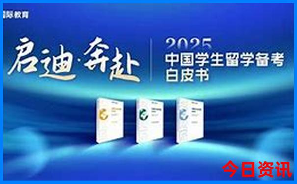 广东避暑胜地排名