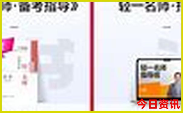 暑假带孩子去哪里旅游好玩又凉爽